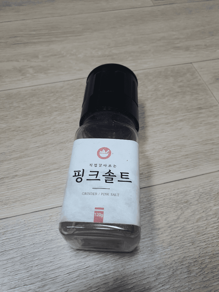 1번 째 사진