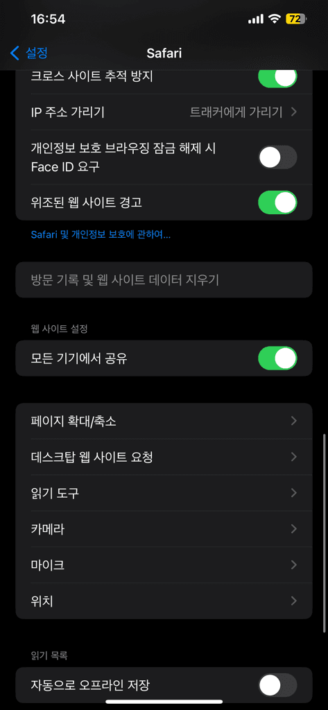 1번 째 사진