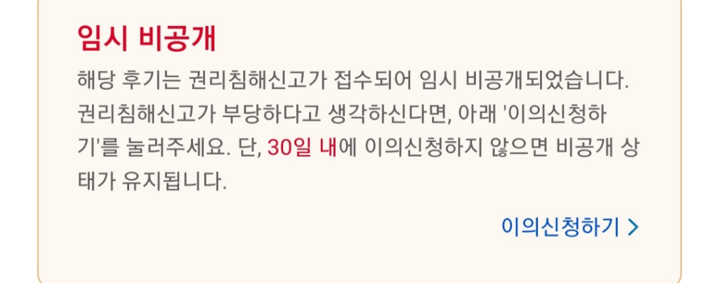 3번 째 사진