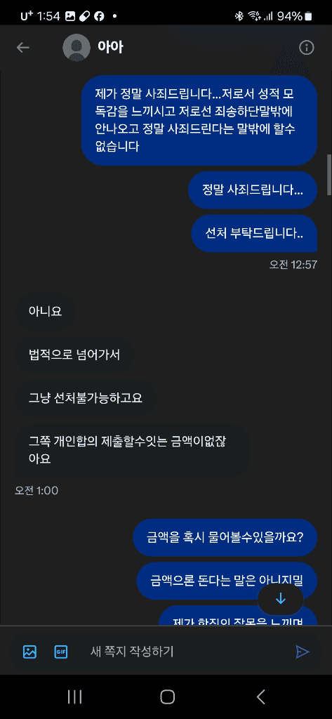 5번 째 사진