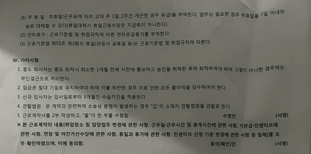 1번 째 사진