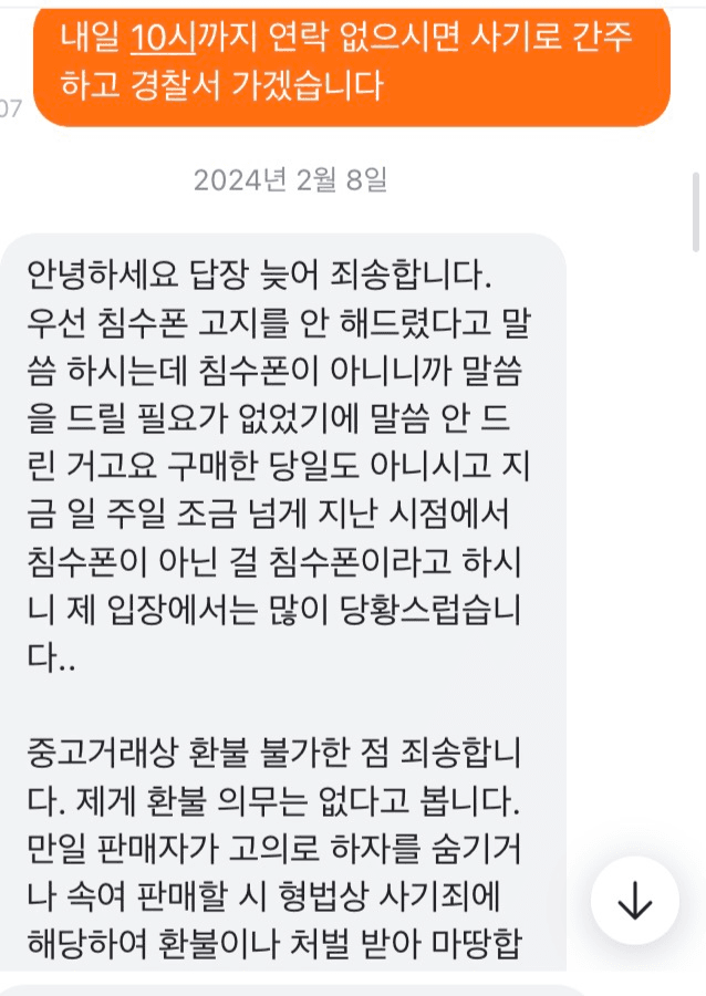 3번 째 사진