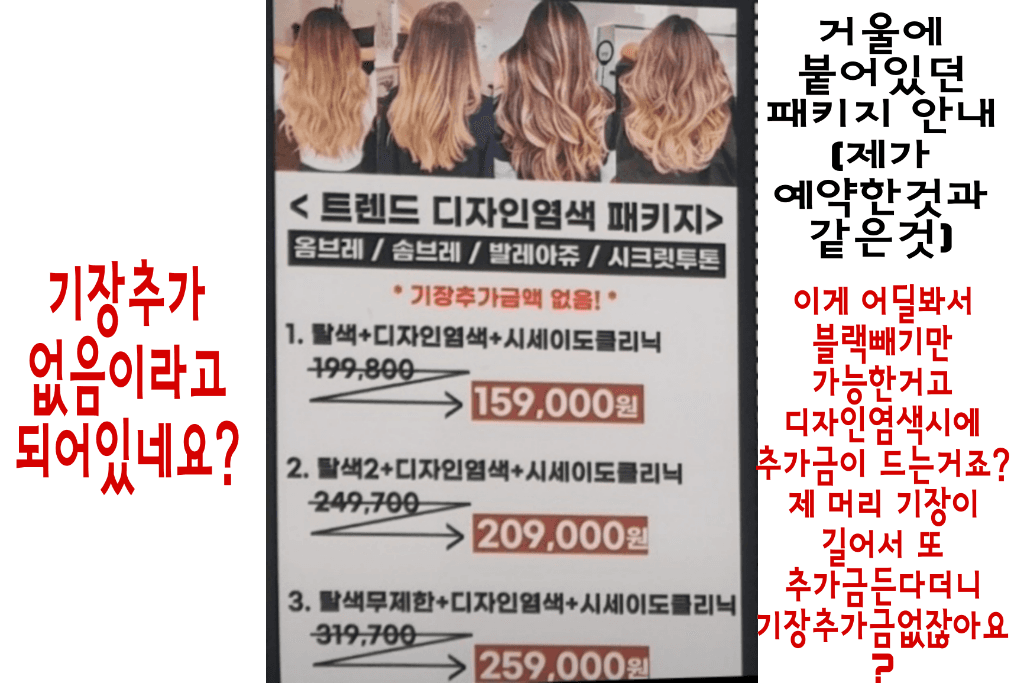 4번 째 사진