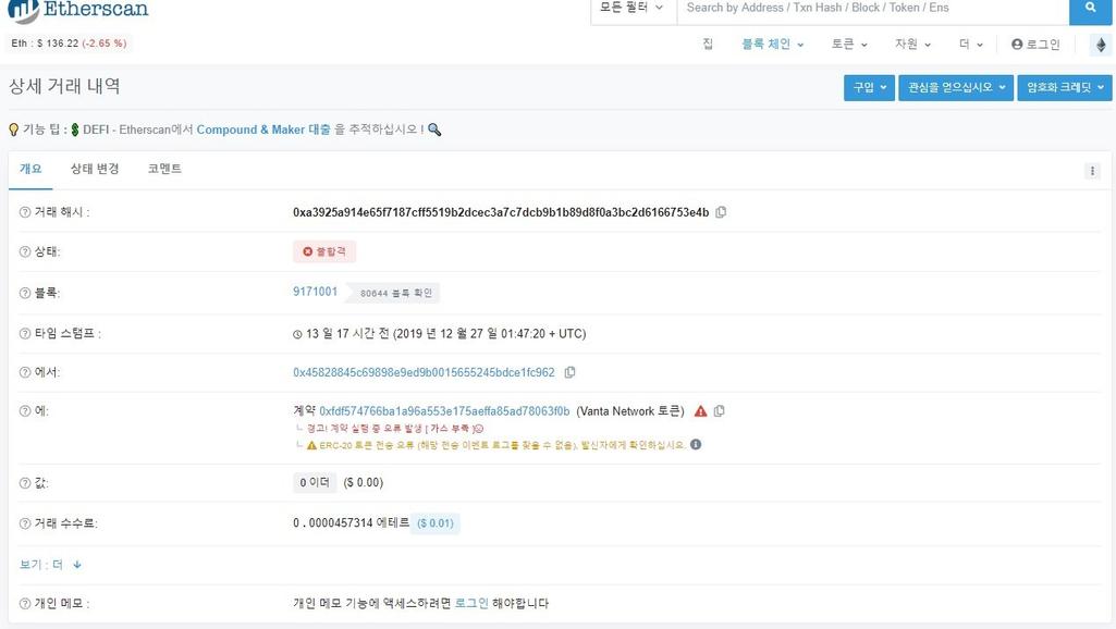 2번 째 사진