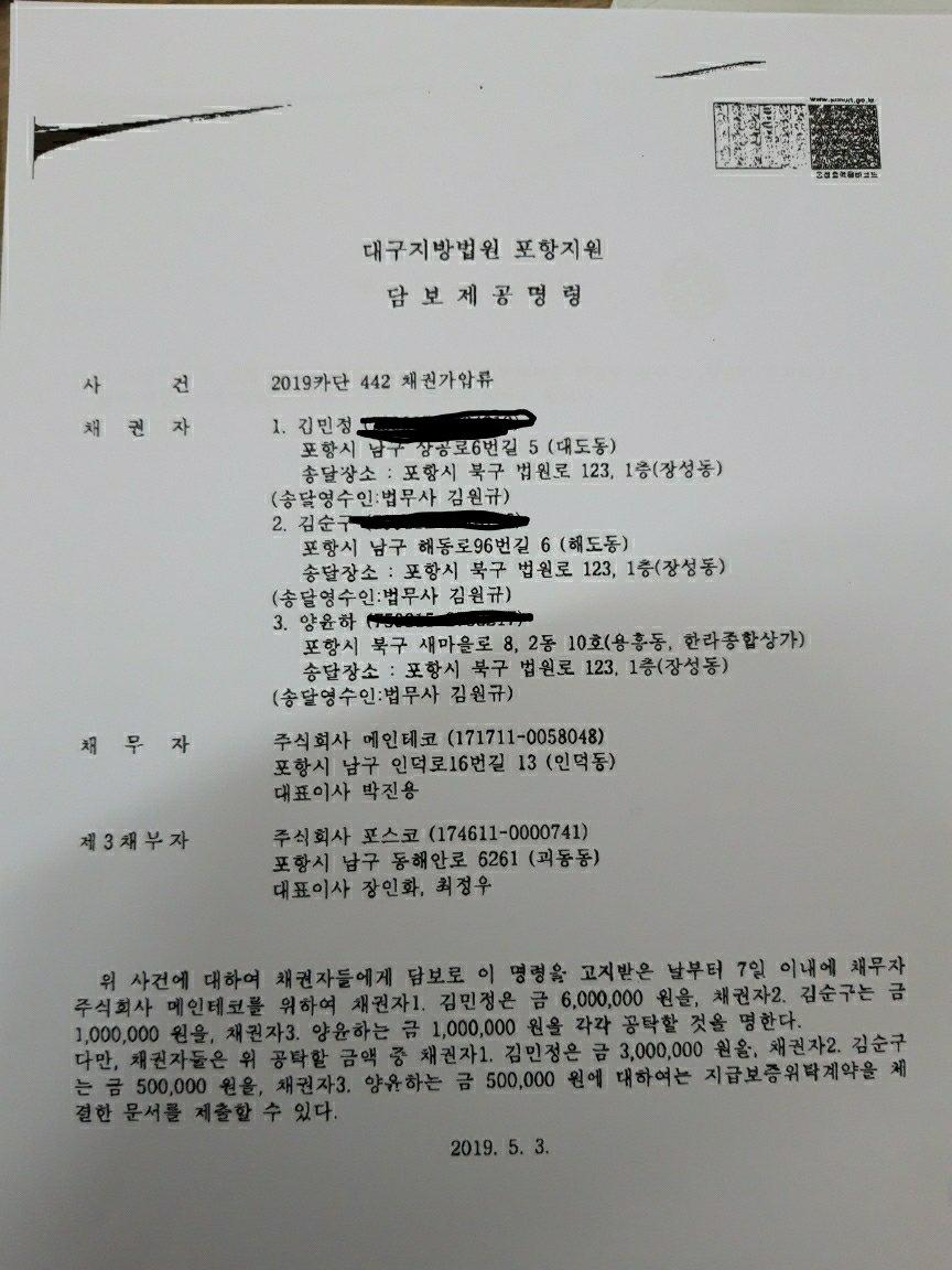 1번 째 사진