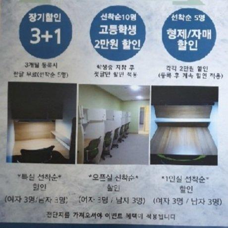 2번 째 사진
