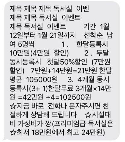 1번 째 사진