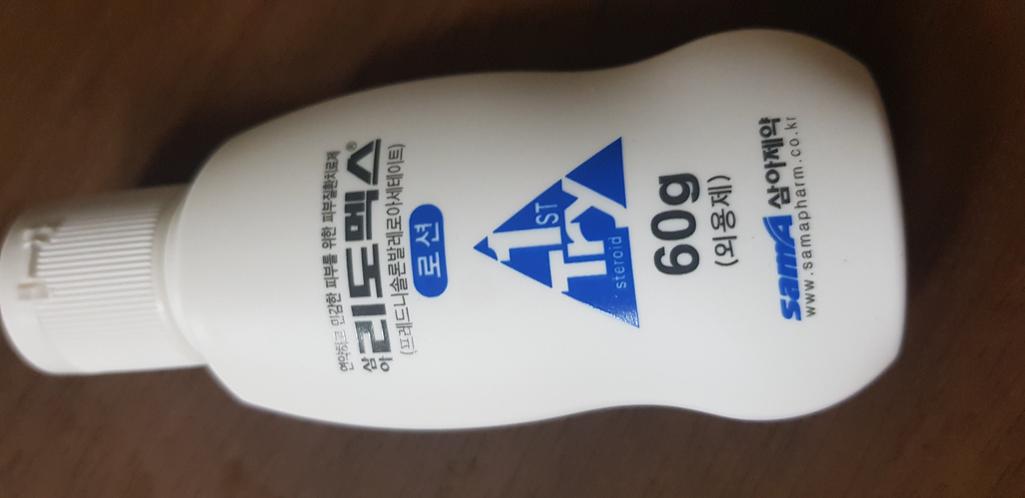 2번 째 사진