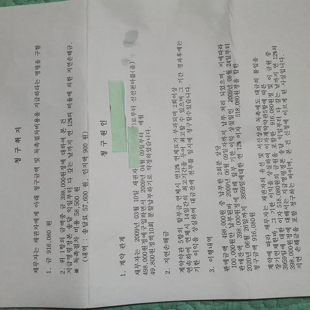 1번 째 사진