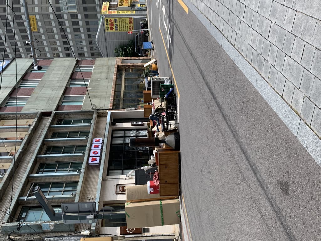 1번 째 사진