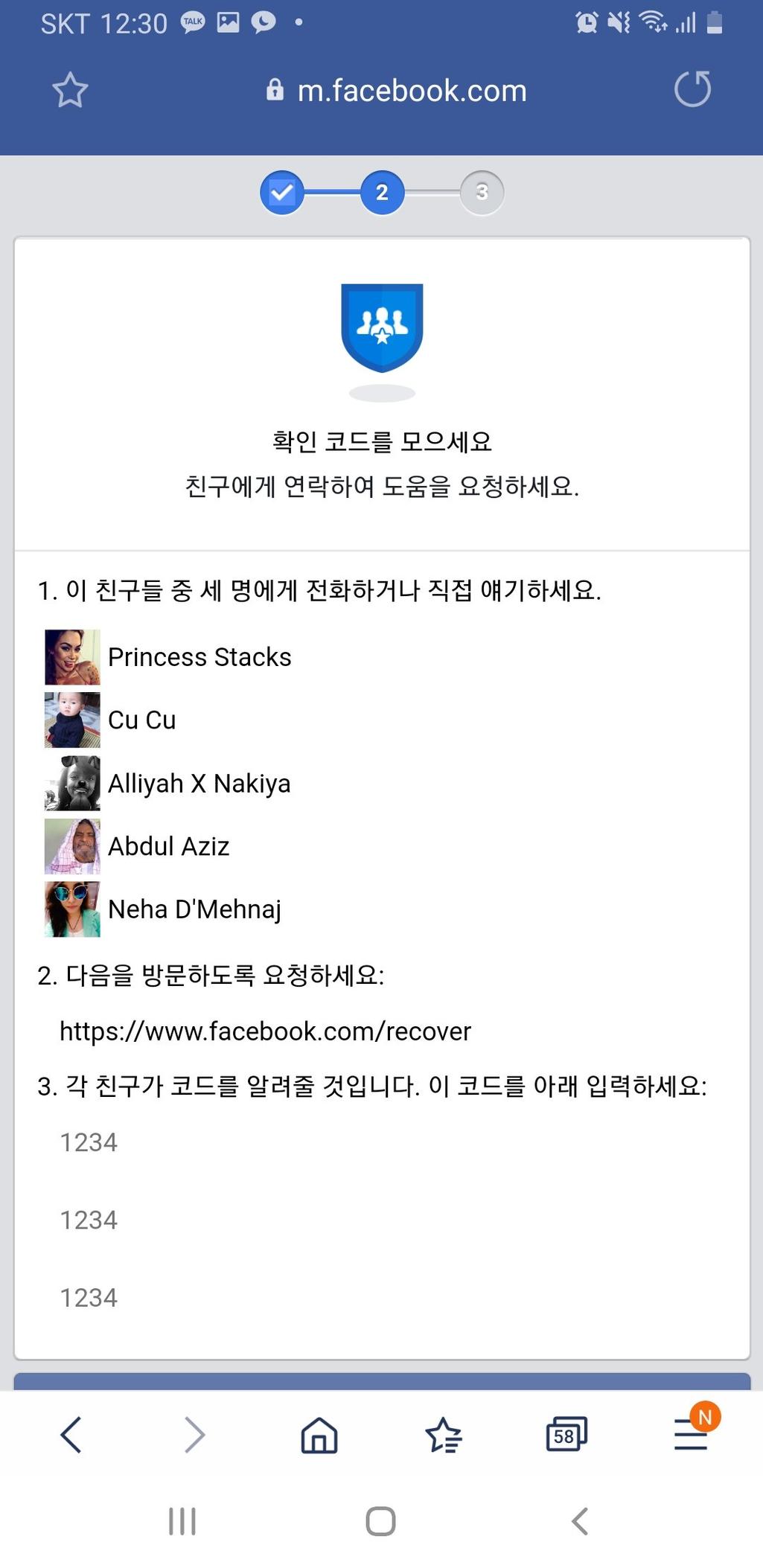 1번 째 사진
