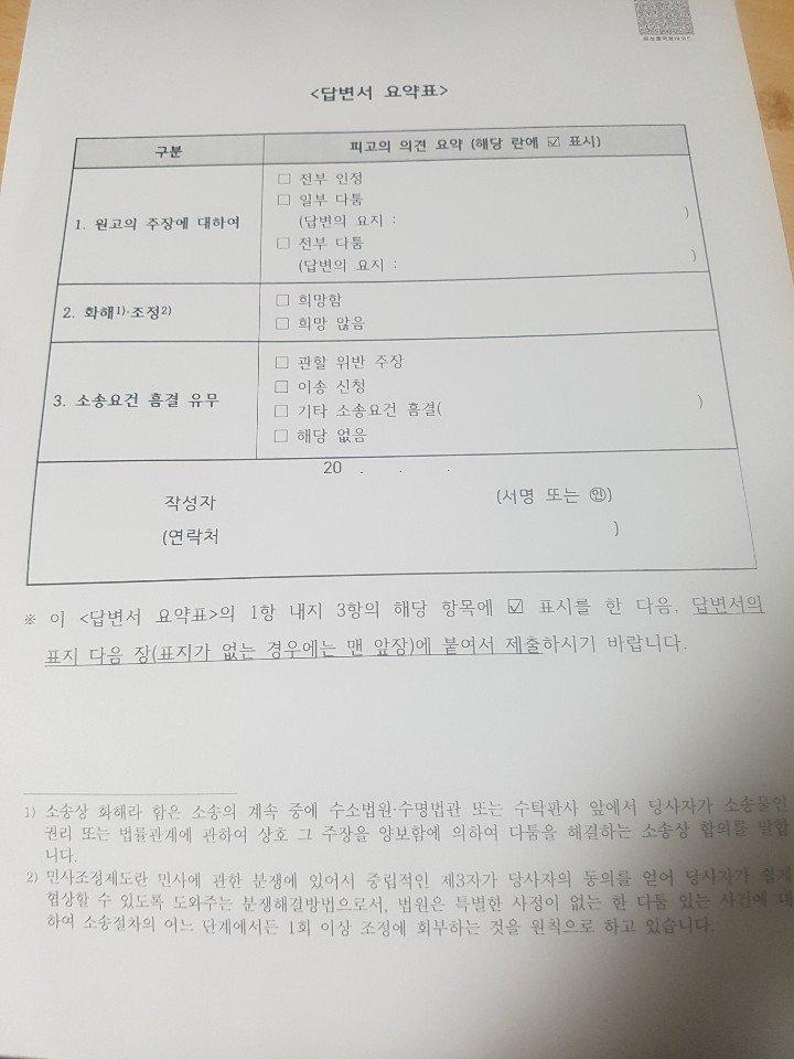 1번 째 사진