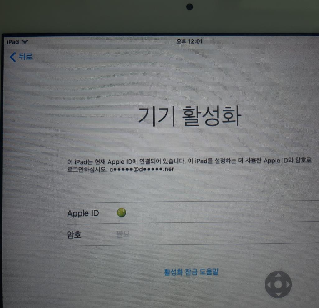 1번 째 사진
