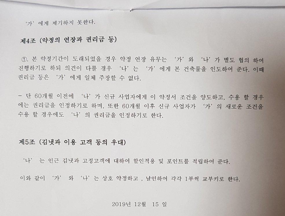 1번 째 사진