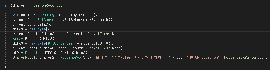 2번 째 사진