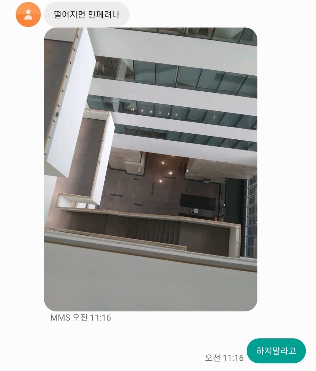 1번 째 사진