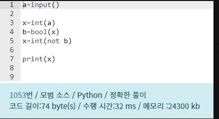2번 째 사진