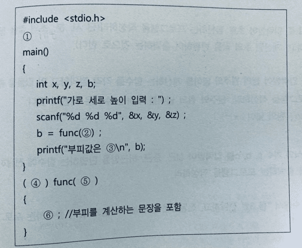 2번 째 사진