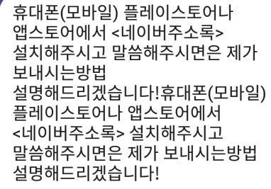 2번 째 사진