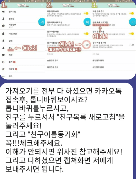 4번 째 사진