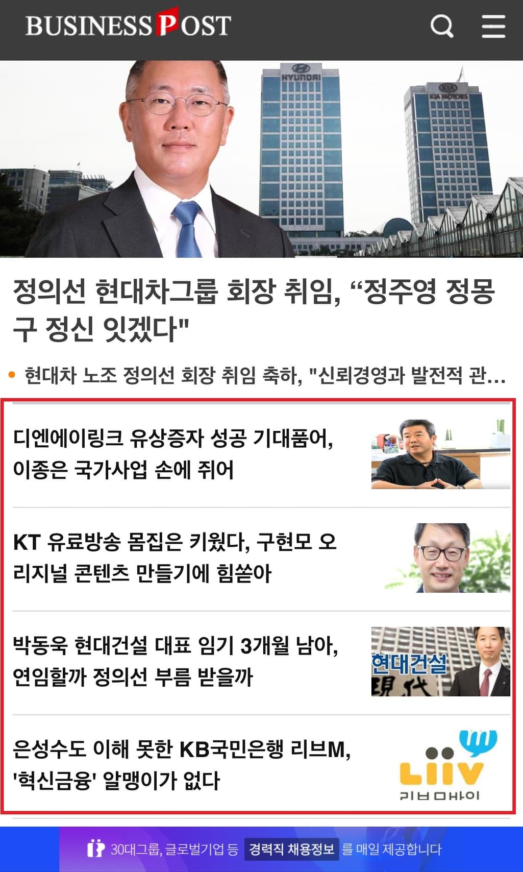 2번 째 사진