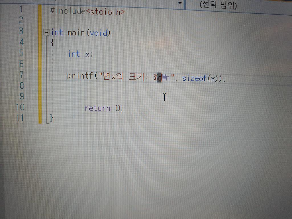 1번 째 사진