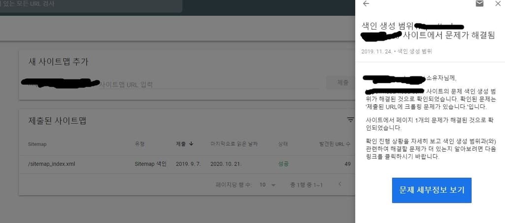 3번 째 사진