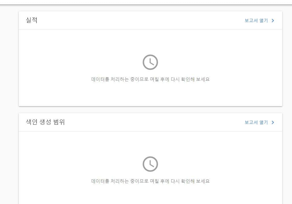 2번 째 사진