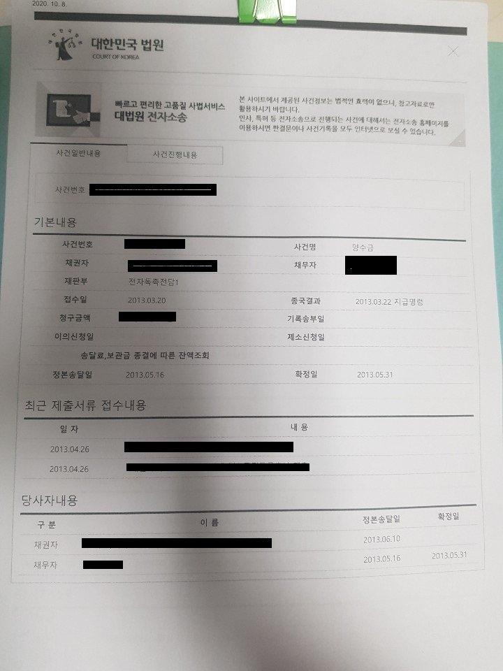 1번 째 사진