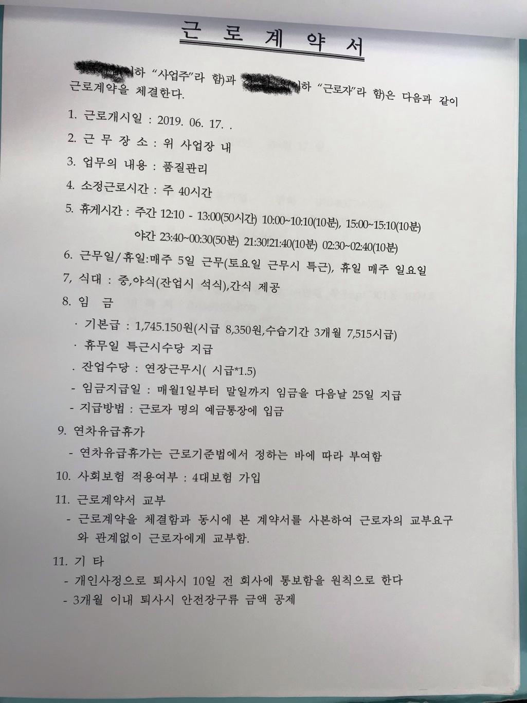 1번 째 사진