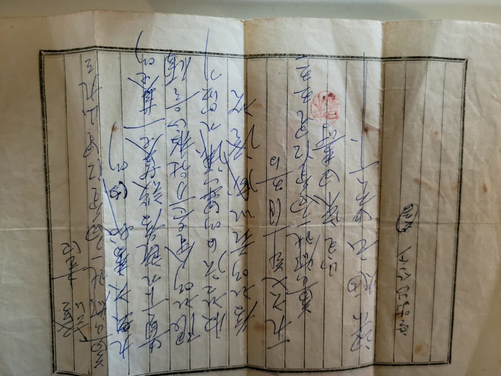 1번 째 사진