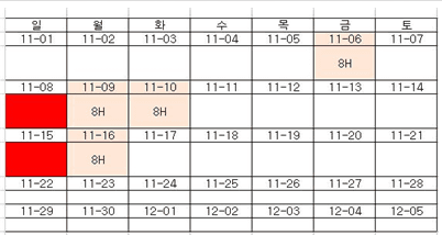 1번 째 사진