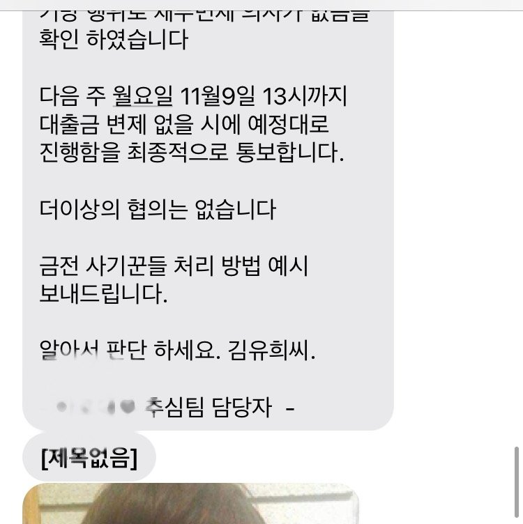 2번 째 사진