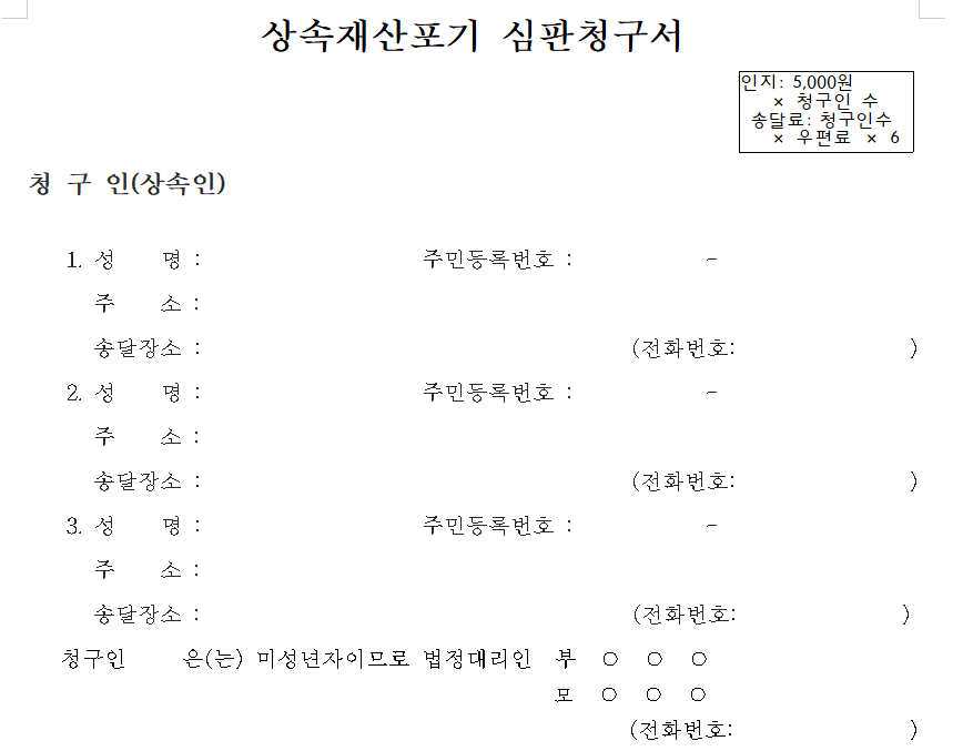 1번 째 사진