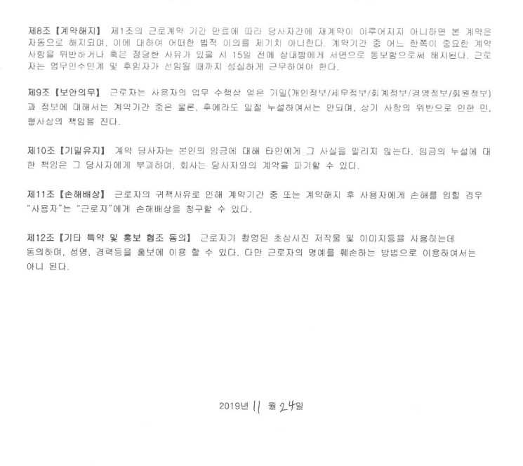 2번 째 사진