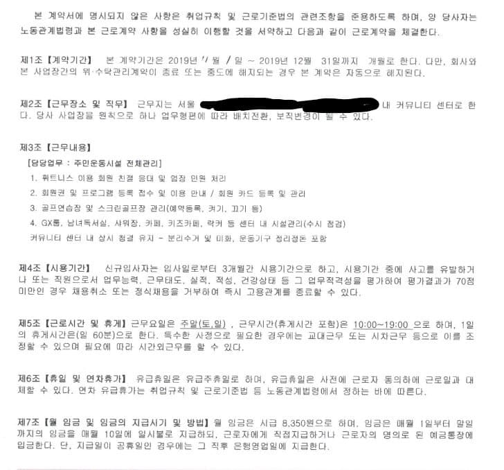 1번 째 사진