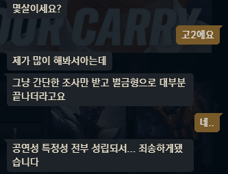2번 째 사진