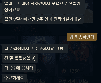 3번 째 사진