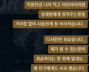 5번 째 사진