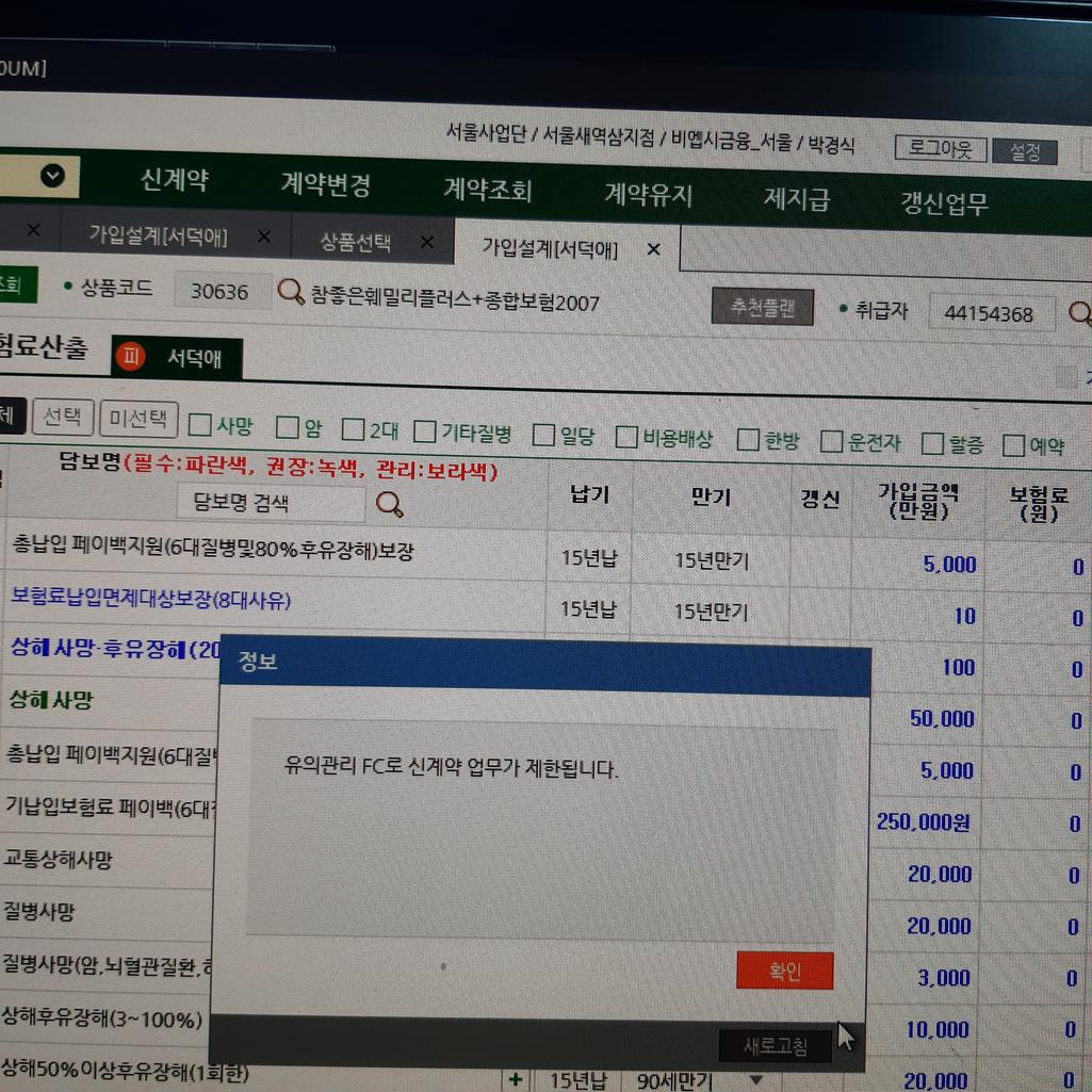 1번 째 사진