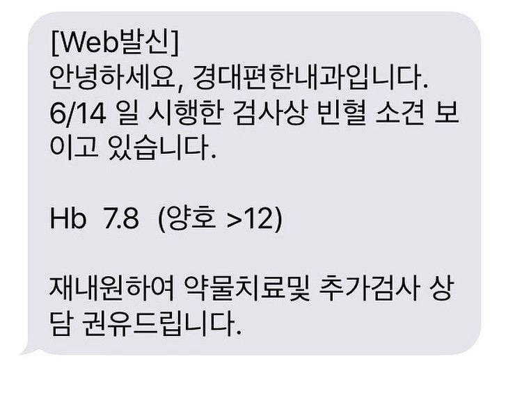 2번 째 사진