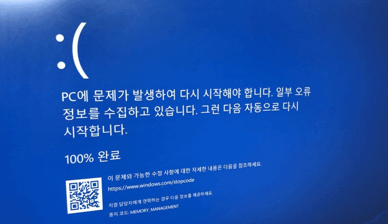 2번 째 사진