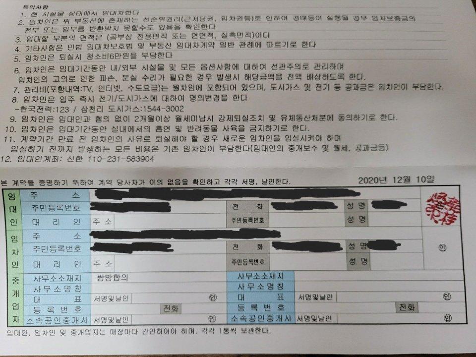 1번 째 사진