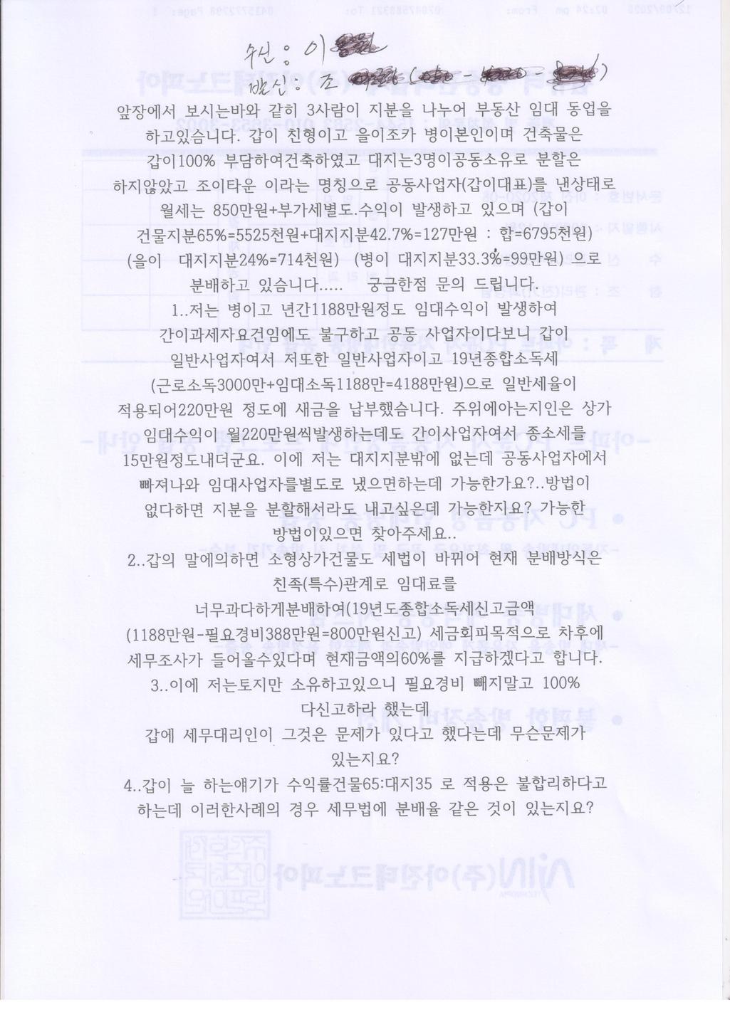 1번 째 사진