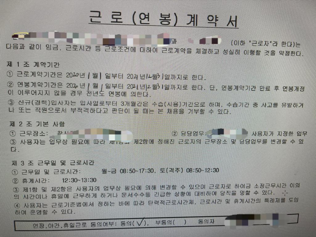 1번 째 사진