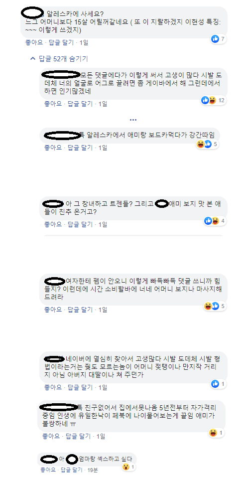 7번 째 사진