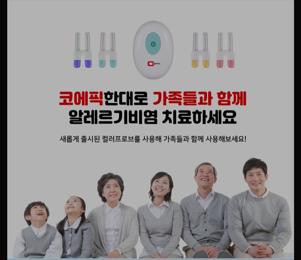 3번 째 사진