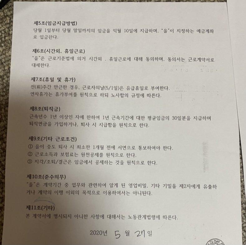 1번 째 사진
