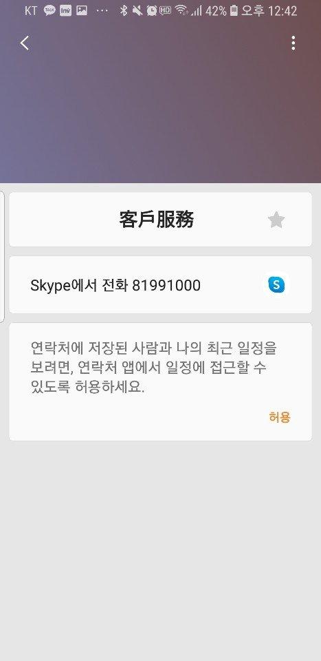 3번 째 사진
