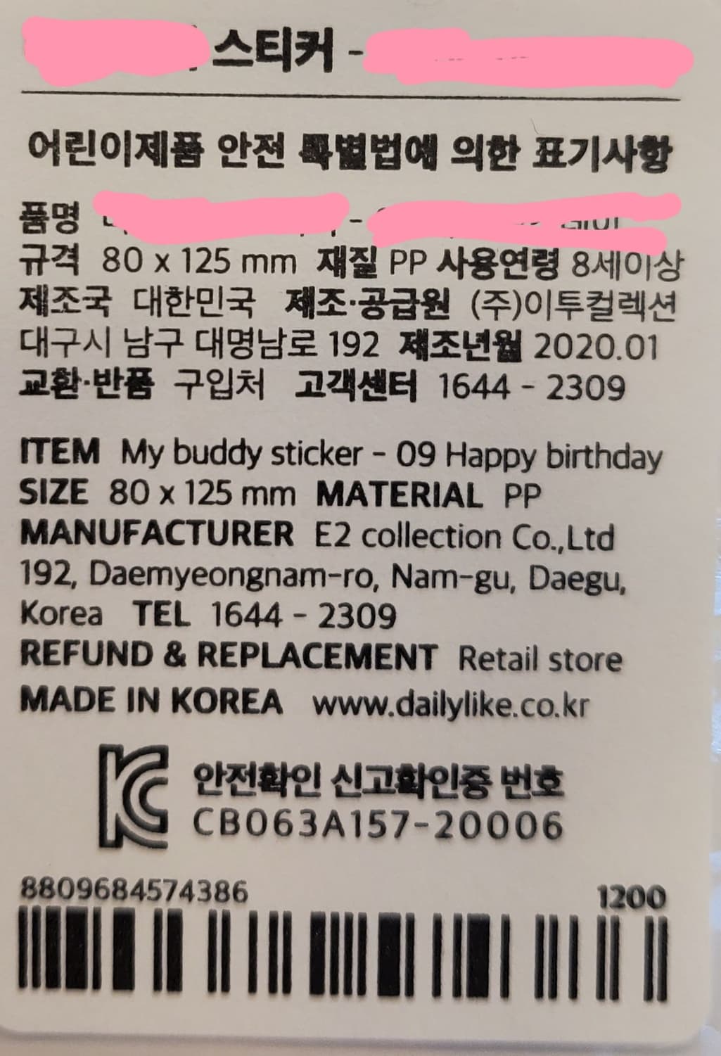 1번 째 사진
